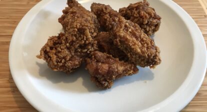 CM Chicken Garlic Soy Wings